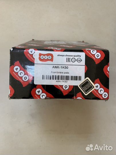 Колодки тормозные передние Kia Soul 2019 ACQ