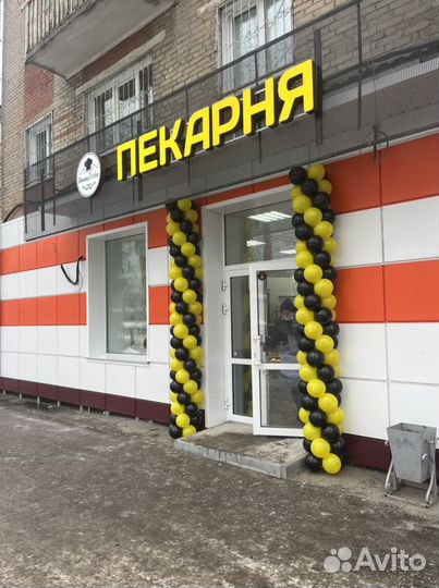 Требуется пекарь(Чкаловск)