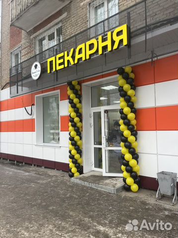 Требуется пекарь(Чкаловск)