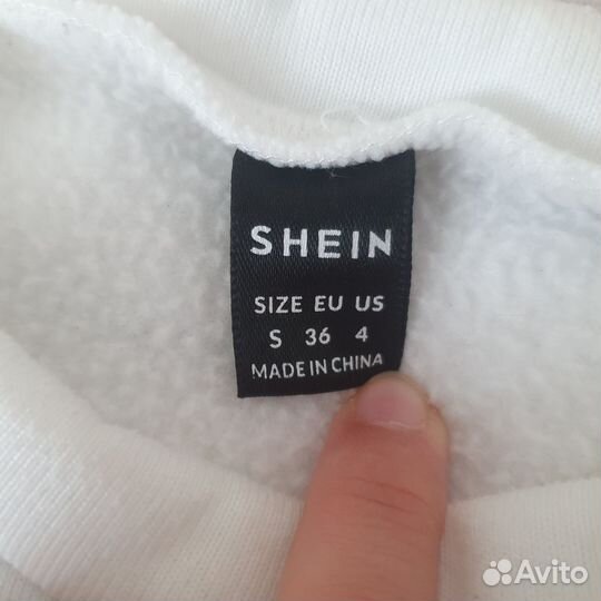 Кофта shein