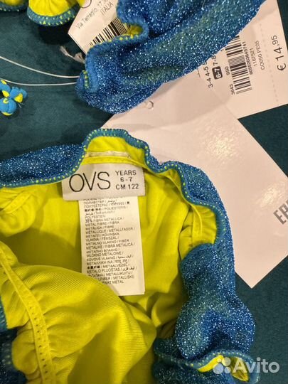 Мерцающий купальник для девочки