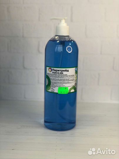 Универсальное средство для дома 1л