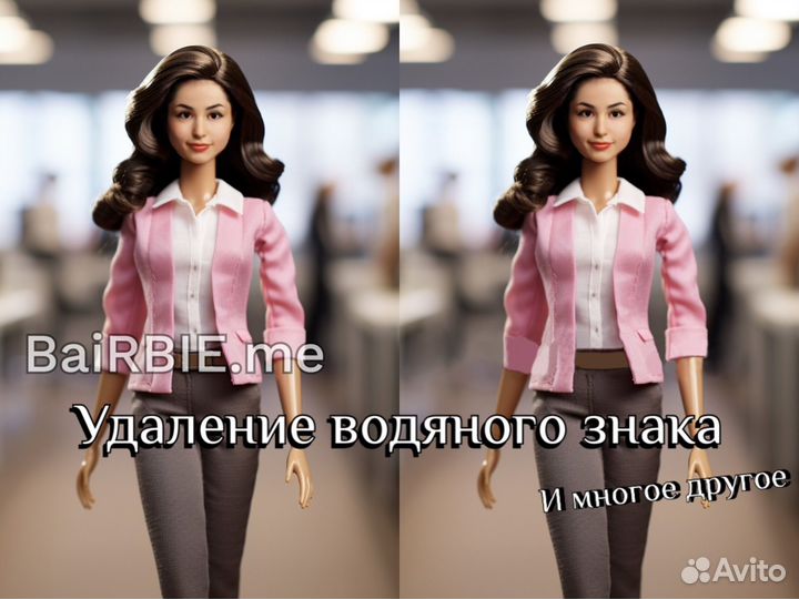 Услуги Photoshop и Видеомонтажа / Фотошоп / Ретушь