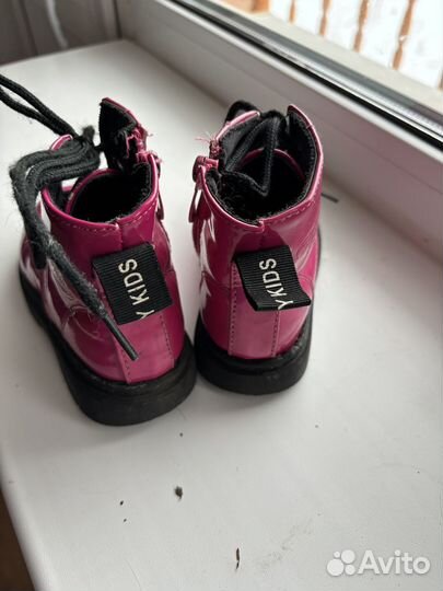 Ботинки демисезонные для девочки 26 размер