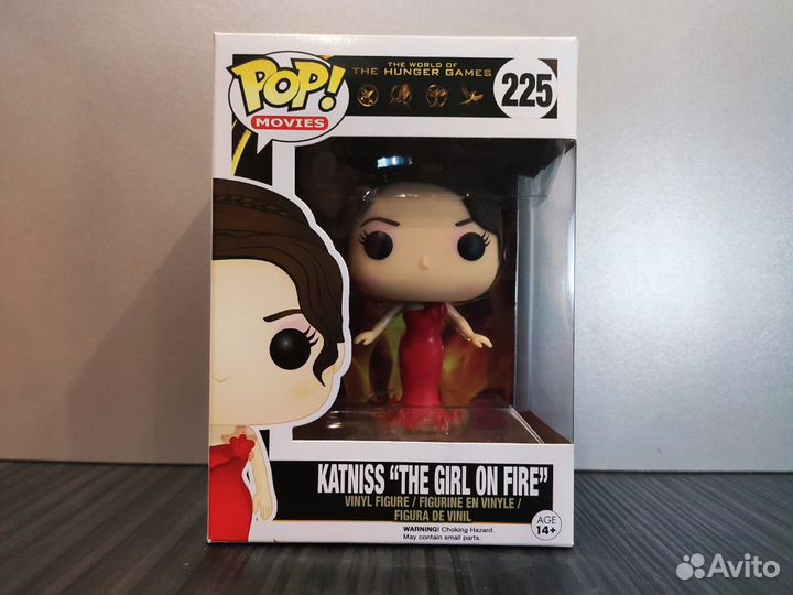 The hunger store games funko pop