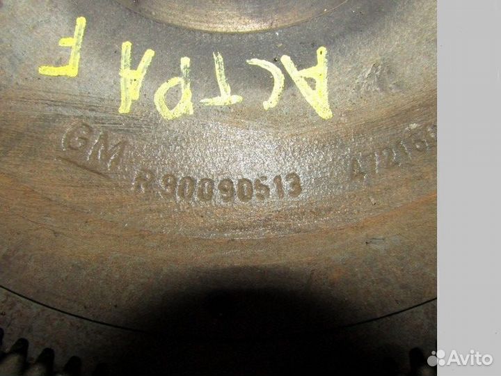 Маховик Astra F 1991-1998