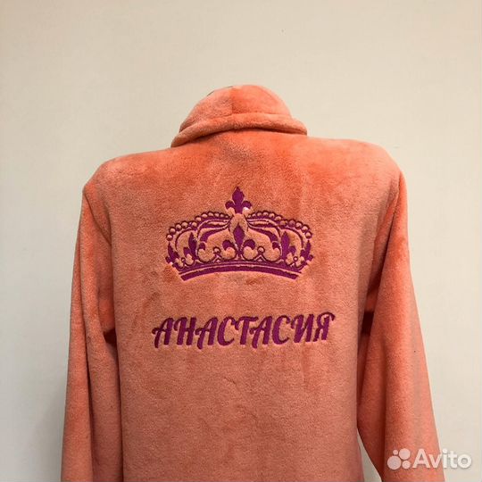 Плюшевый халат с именной вышивкой на заказ