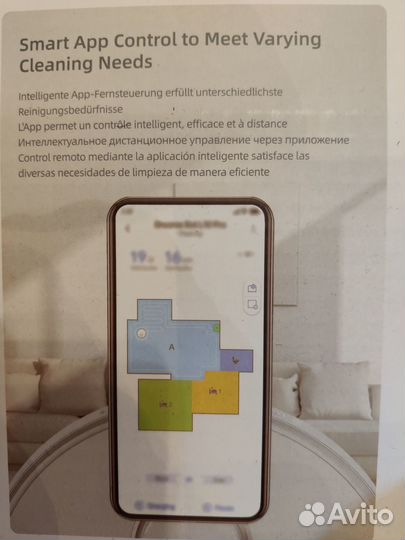 Новый робот пылесос Xiaomi Dreame Bot L10 Pro