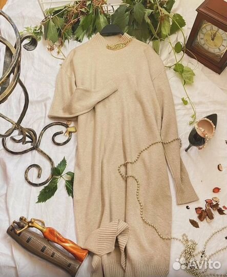 Платье осень