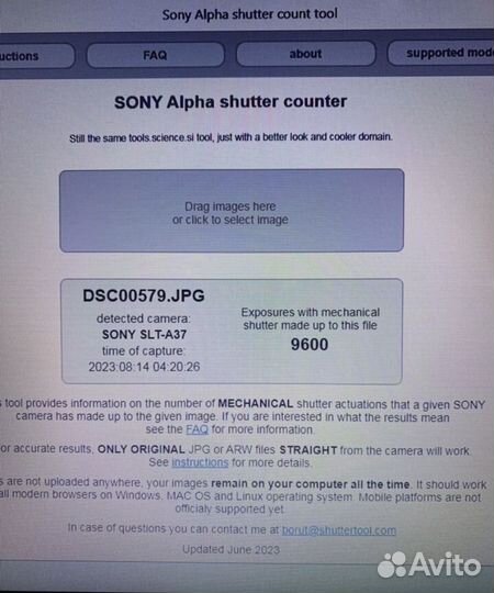 Зеркальный фотоаппарат Sony a37