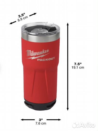 Milwaukee Packout Термокружка 591 мл