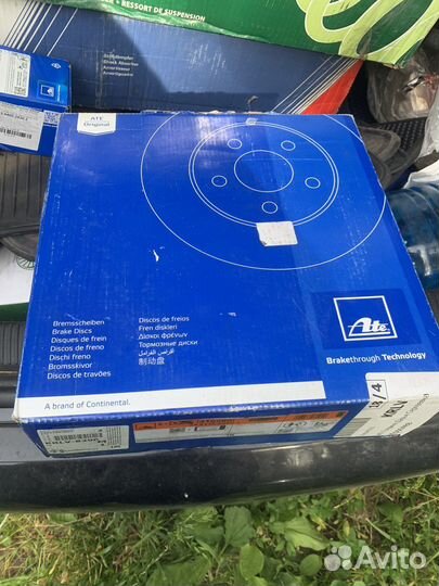 Тормозные диски