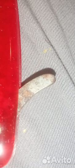 Опасная бритва рту РСФСР зтв,яхта