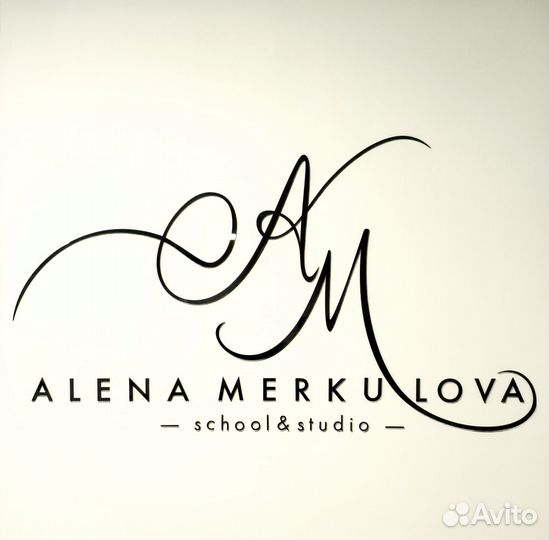 Мастер маникюра