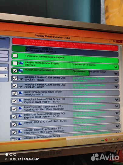 Видеокарта geforce 9600