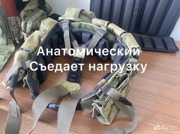 Бронежилет Полный Комплект