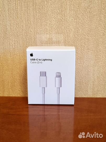 Провод Type-C/Lightning для Айфона 2 метра (новый)