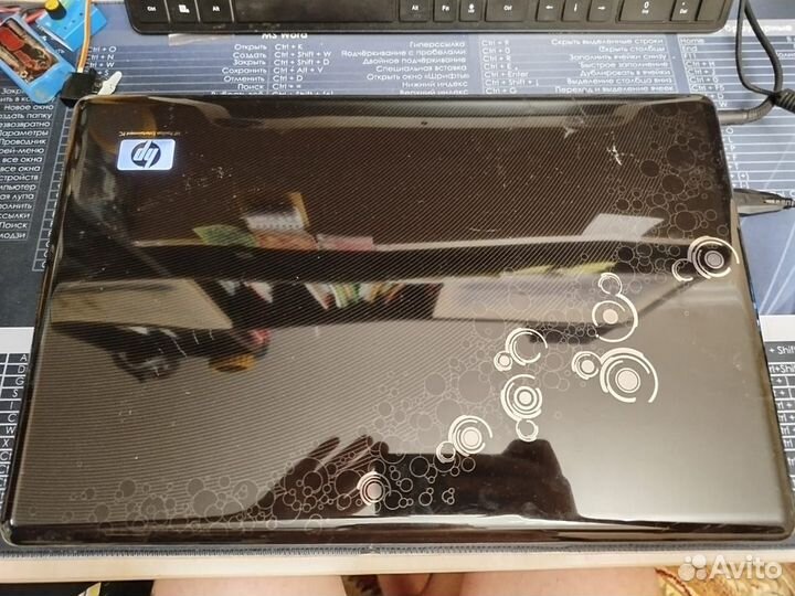 Ноутбук hp pavilion dv7