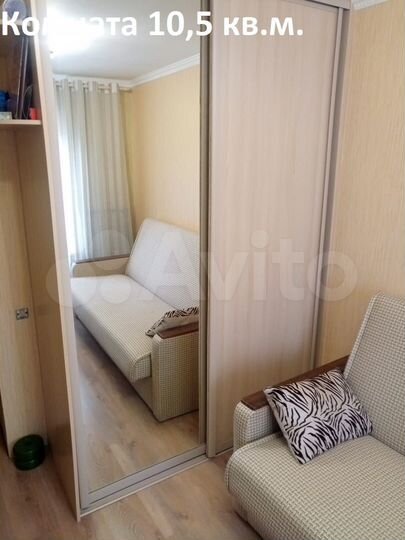 Комната 10,5 м² в 2-к., 2/9 эт.