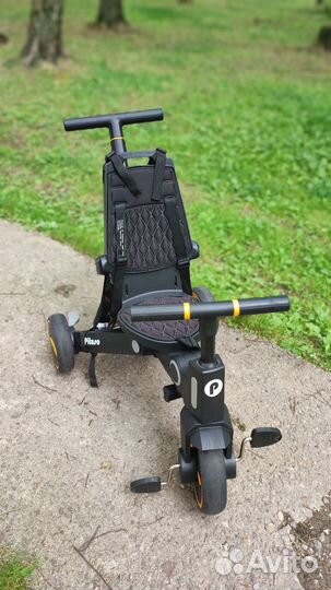 Детский трëхколесный велосипед складной Pituso