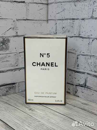 Chanel No5