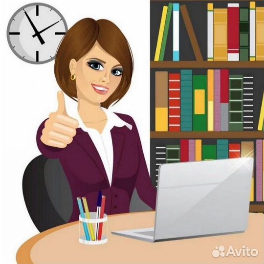 Услуги бухгалтера для ип, ооо