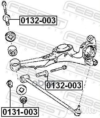 Гайка эксцентриковая toyota RAV4 I/II 0131-003