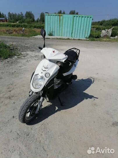 Продам Скутер