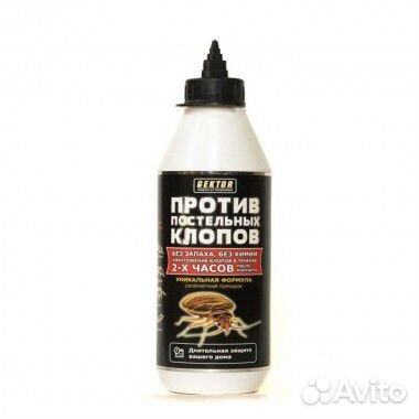 Средство от тараканов, клопов gektor (гектор)