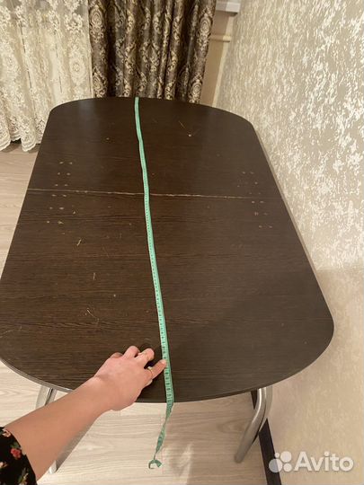 Стол