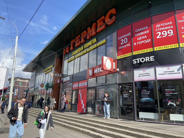 Торговая площадь, 55 м²