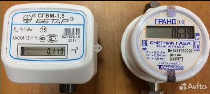 Замена батареек в газовом счетчике, поверка