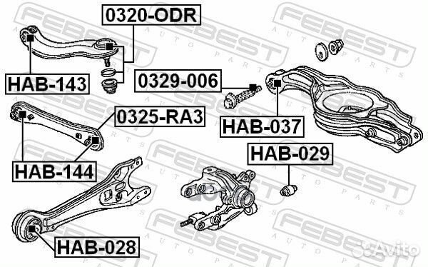 Сайлентблок рычага honda accord tourer 03/MPV