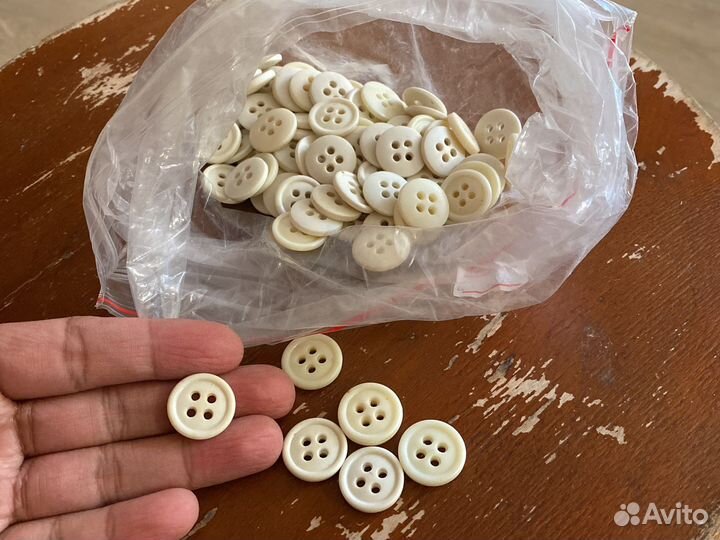 Пуговицы универсальные
