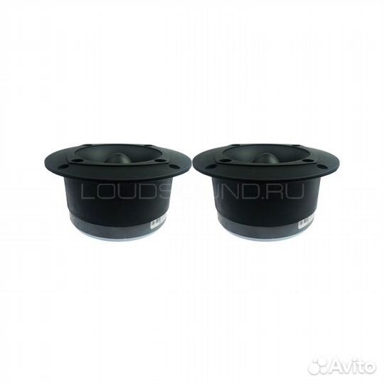 Рупора Pride H2