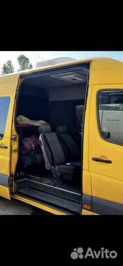 Кондиционер на автобус