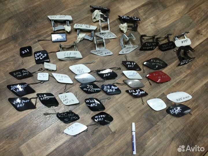 Заглушки буксировочные крышки омывателя Mercedes