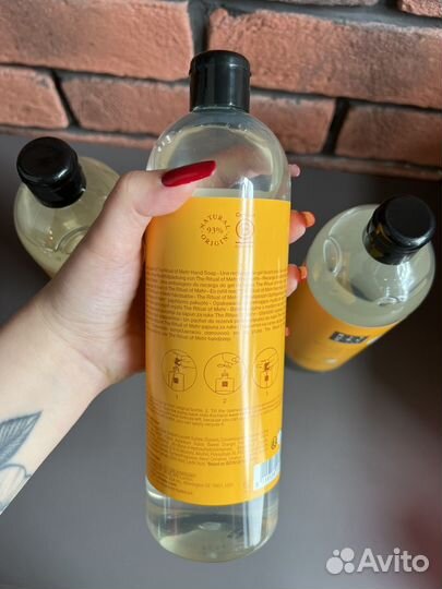 Rituals Рефил-мыло для рук Ritual of Mehr