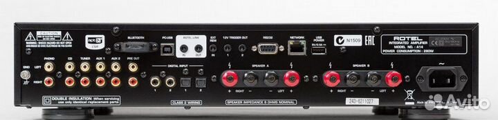 Rotel A14 mkii silver