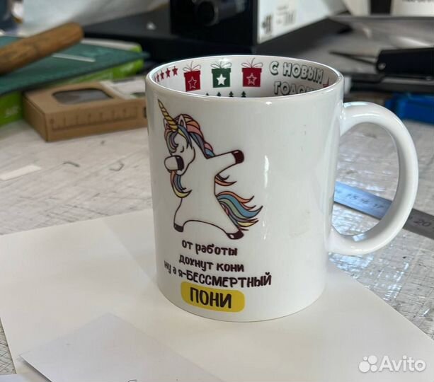 Печать на кружках, бутылках