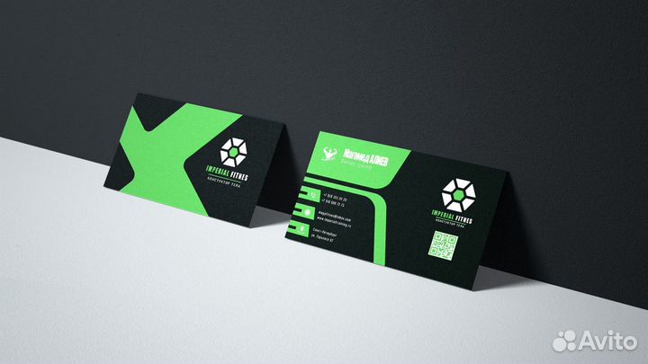 Графический дизайн