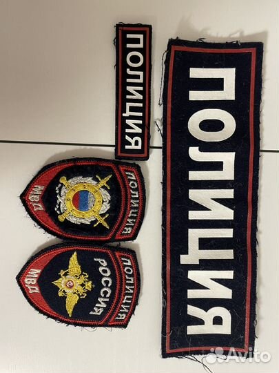 Шевроны мвд полиция