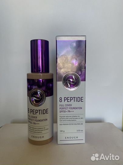 Тон Enough. Eveline. BB Too coll for school