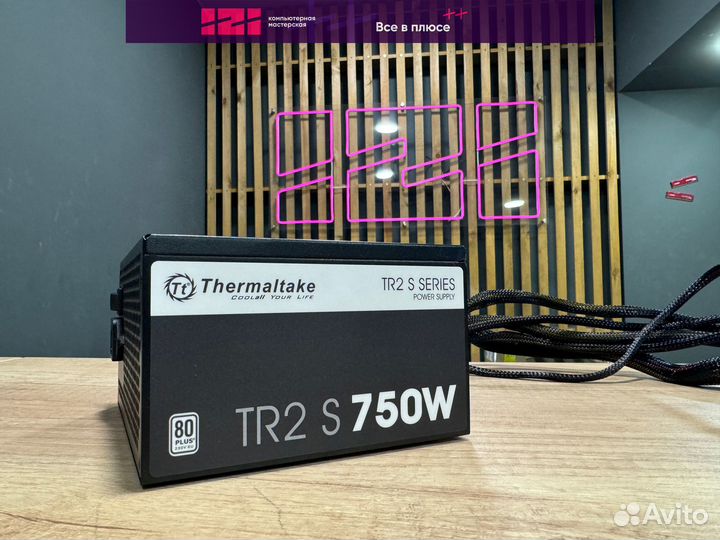 Блок питания Thermaltake TR2 S 750W