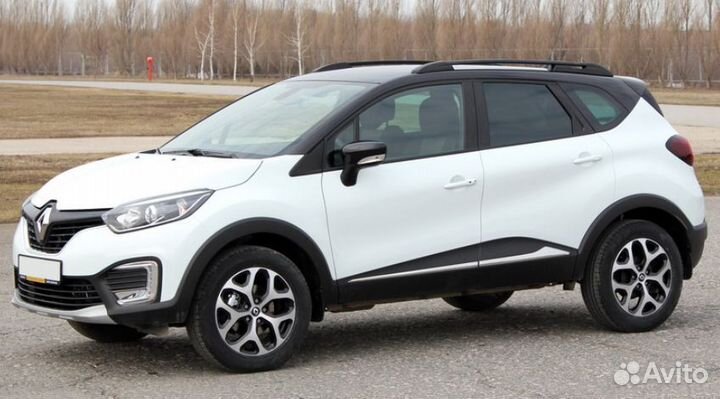 Рейлинги на крышу Renault Kaptur