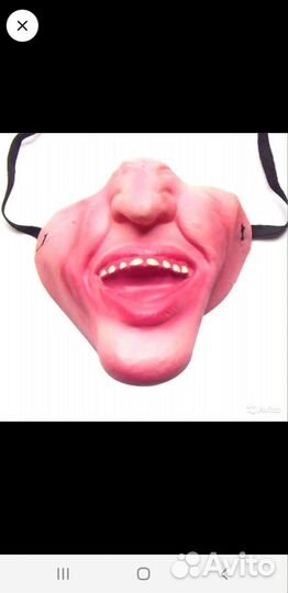 Маски Балаклава