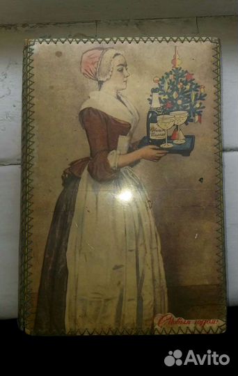 Шкатулка СССР