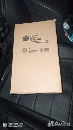 Фильтр воздушный Chevrolet Trailblazer ll A65510