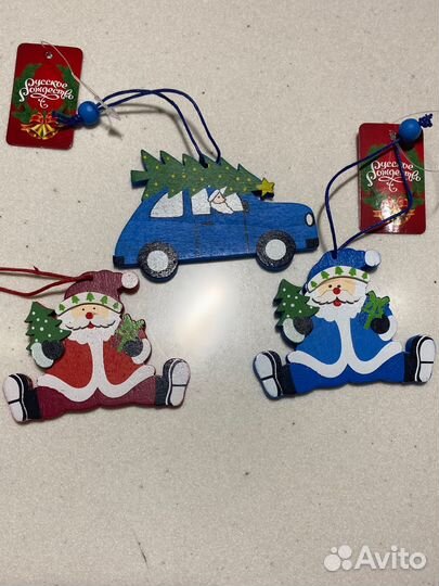 Новогодние игрушки