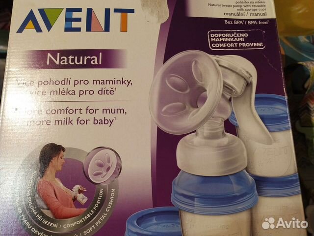 Молокоотсос avent ручной